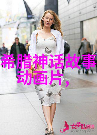 文明的长河探索中华上下五千年的古代奇遇与英烈传说