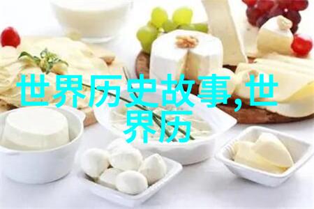 温职院教务科研网卓越环境学者No.17李志恒
