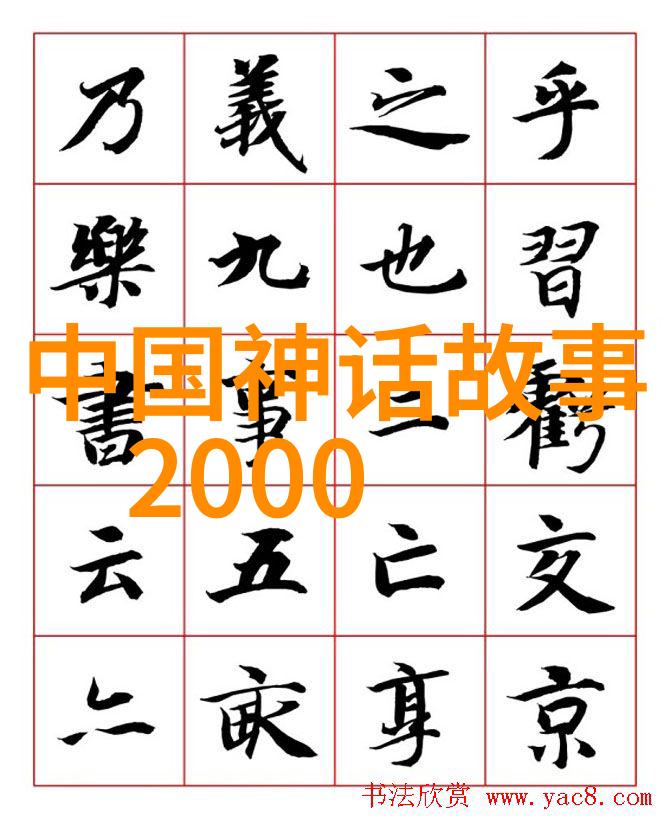 中国京剧大师之巅刘连群的艺术探索与史论深度