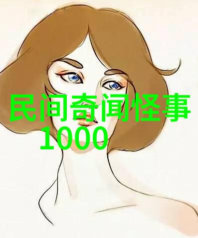 小熊维尼与红顶商人雪花下的奇遇