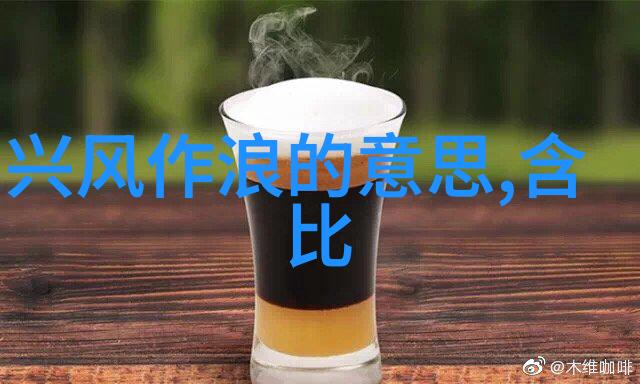 黑色的翅膀清澈的水面乌鸦喝水的故事