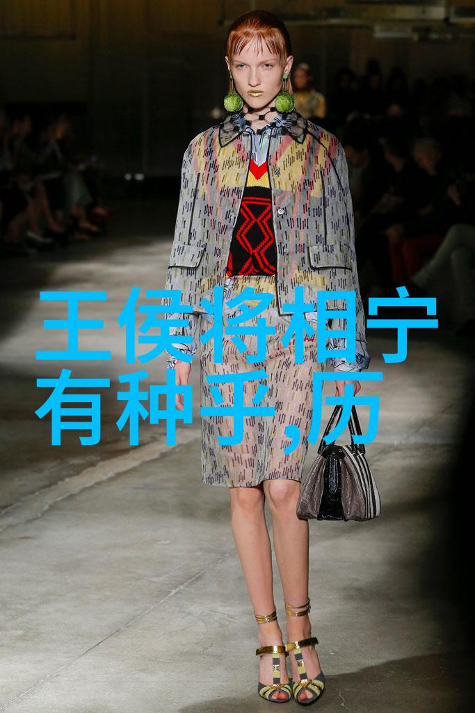 暴能特区未来科技的实验田
