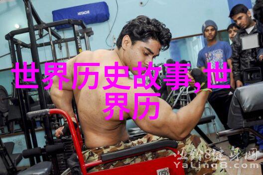 中国神话故事精选穿越千年传奇