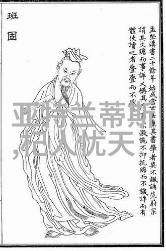 黄梅戏歌曲下载你知道吗时白林在这里等着你