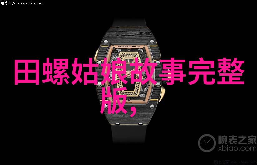 古埃及金字塔揭秘古代文明的巨大建筑奇迹