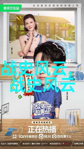 与成人的关系重塑怎样让孩子们从读者变为创作者参与到编写新版兒童紅色的過程中去