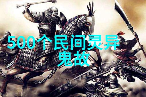 宋朝最短命皇帝赵煦与刘娥皇后的悲剧人生交织