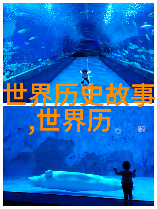 春秋英杰连妃自然之光
