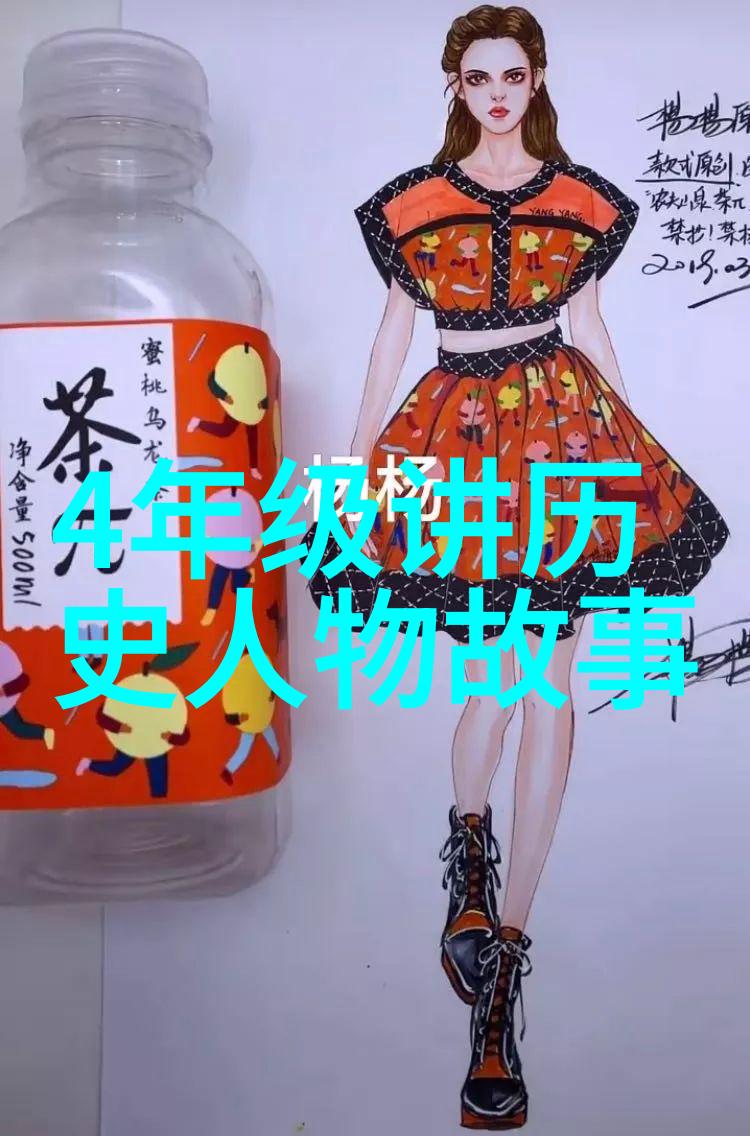 奇妙世界机器人宠物的日常