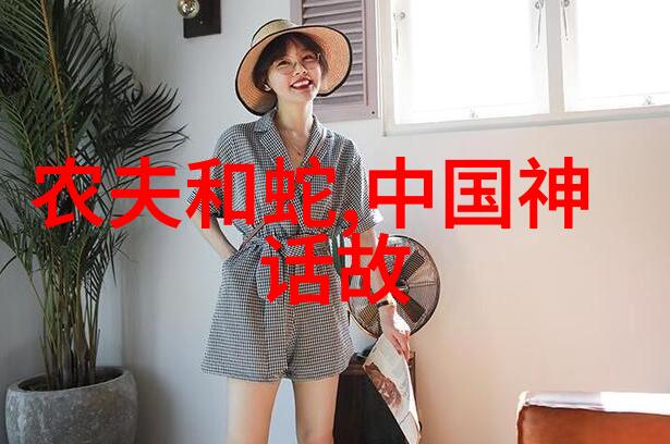 神话故事120篇经典故事揭秘古老传说我亲手挑选的最棒神话故事