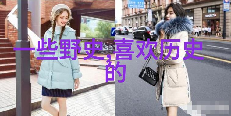 三年级必读历史故事-龙的传人中国古代发明与科技成就
