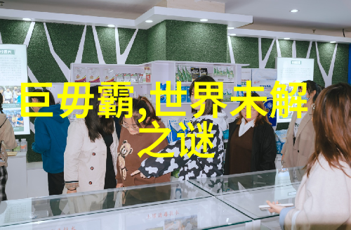 探秘千年中国古代历史故事的源起
