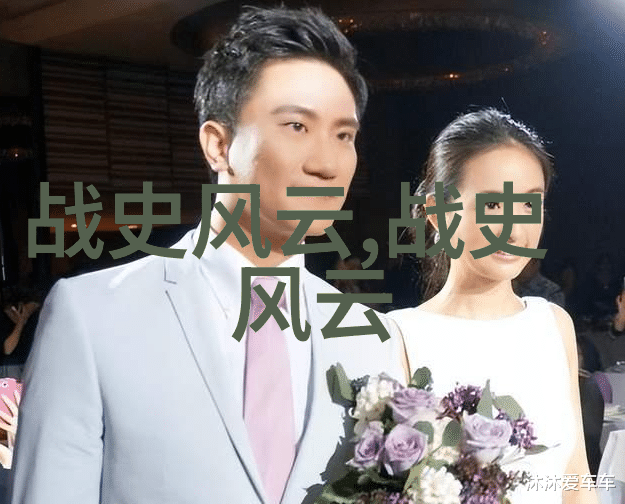 古秘闻录隐世妖孽的诡计与智谋