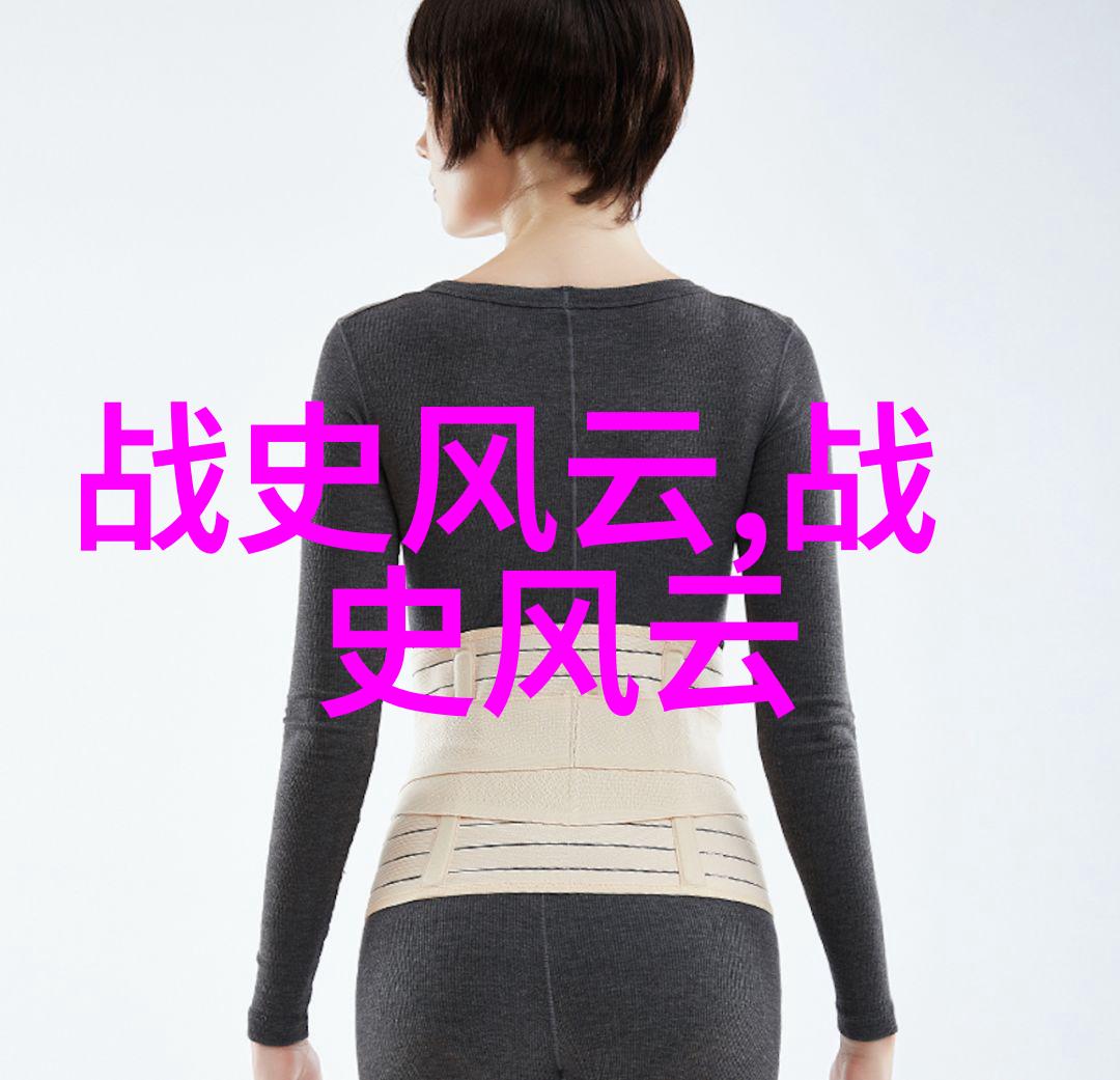 世界100大历史名人之首罗怀新历史的巨轮在他指挥下行进如同天上的北斗星引领航船