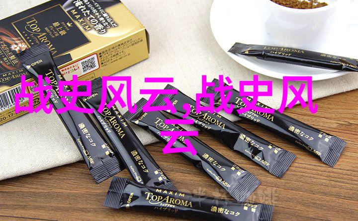 崔捷三京剧票友梅兰芳三位老婆照片展出成为珍贵物品