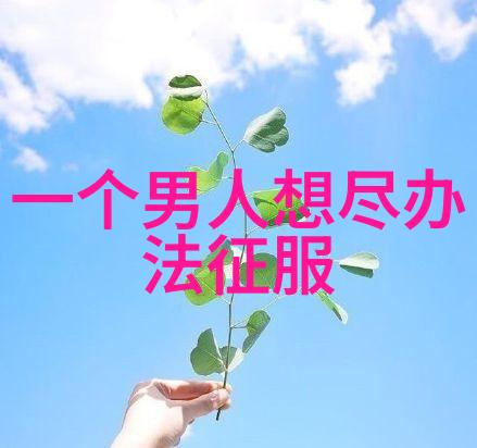 北京京剧院院长刘侗主持的京剧名家名段演唱会精彩集锦在文化展览中吸引众多观众