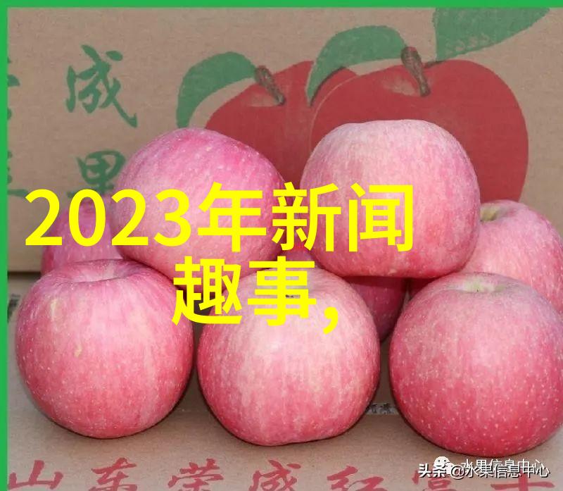 战国英雄齐襄王智慧与勇气的并存