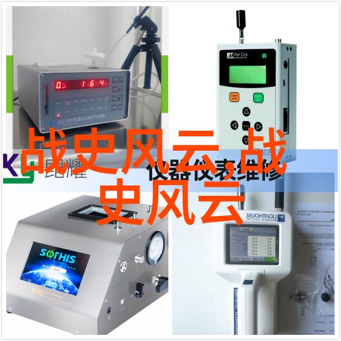 基利安姆巴佩社会十大历史人物下