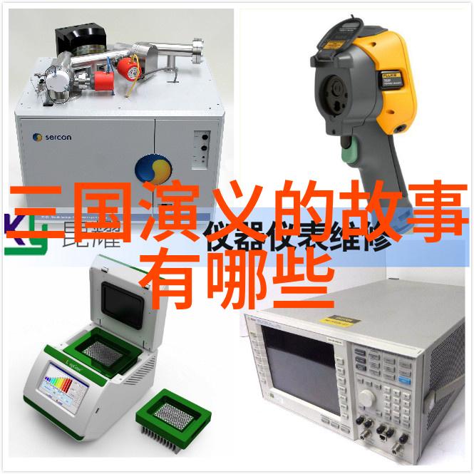 裴艳玲的京剧视频物品中的艺术展示