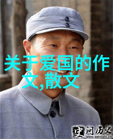 哪吒传奇背后的智慧与勇气