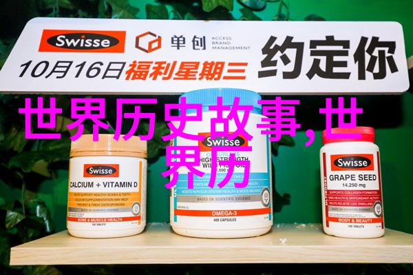 民间故事研究探索传统文化与现代价值的十个典型案例分析