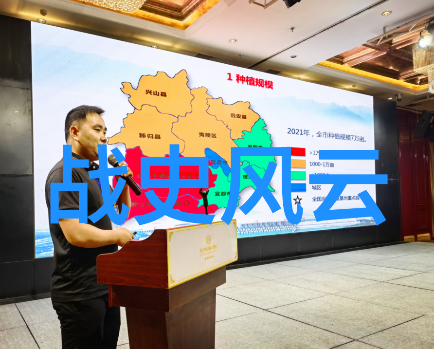 古老村庄的秘密民间恐怖故事中的惊悚传说