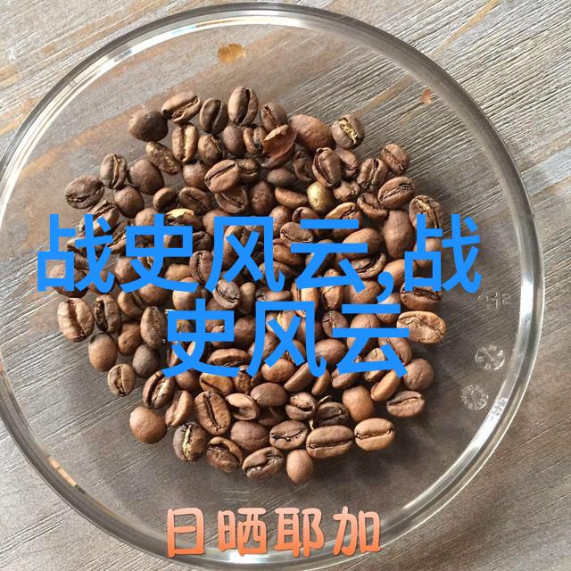 最自私的朱元璋是不是太过分了