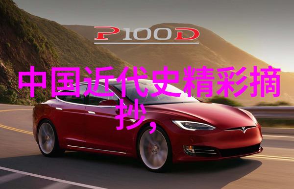 天上的太阳与地上的大米中国神话故事的幽默版