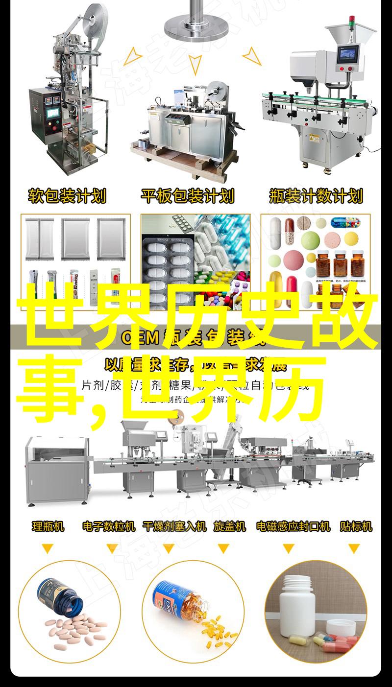 高拱之后南宋落幕但历史的帷幕究竟是何时卷起