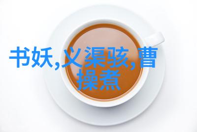 古代智者巧破五行阵古代战争中的智谋与策略