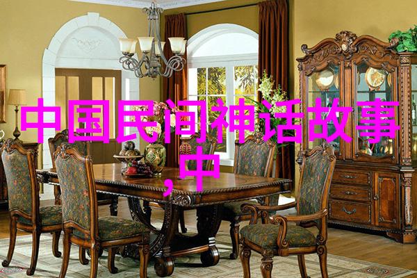 书法字帖隶书丰坊对偶