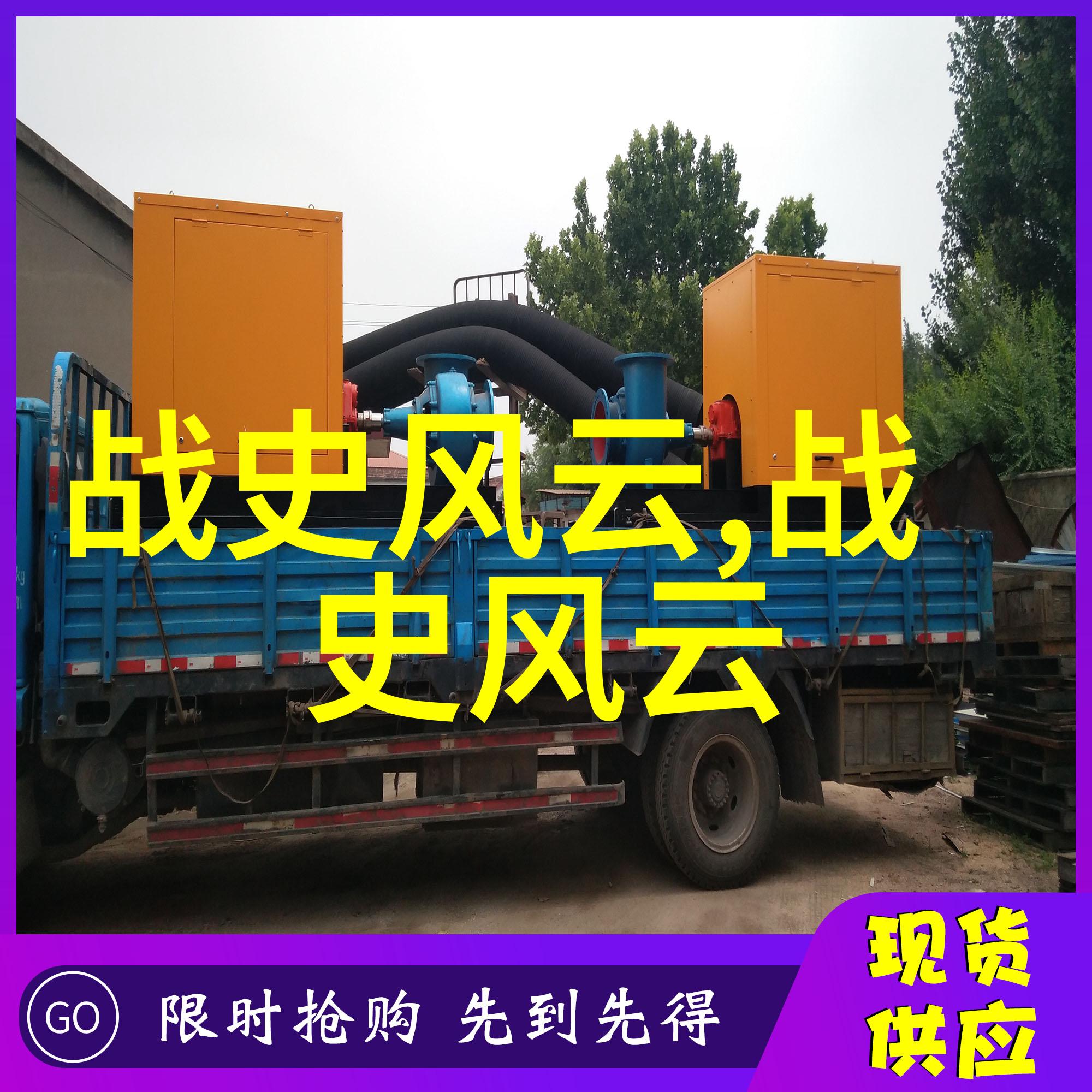 端午节传统与现代的交响曲