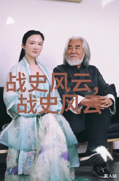 公孙衍如何处理与其他势力之间的外交关系