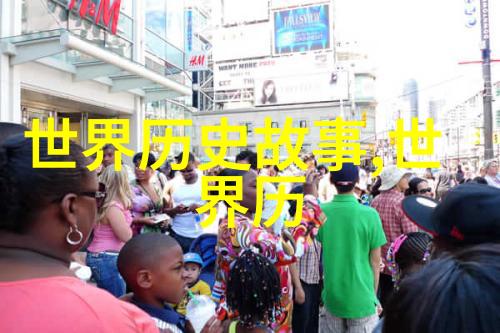 中国神话故事楠溪江中的神童与太保石的对偶传说