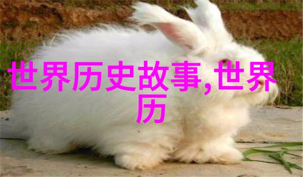 世界历史故事古埃及法老们的神秘消亡
