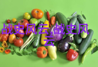 两宋人物也速迭儿(1359年1392年)
