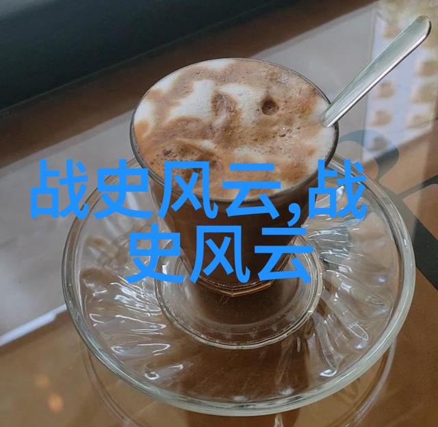 儿童历史启蒙系列探索古今的足迹