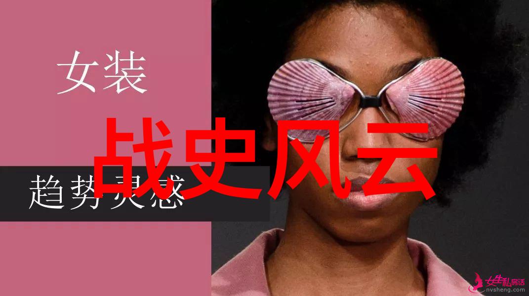 重兵把守山景之谜探寻山间密境背后的原因