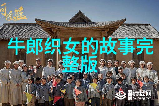 1949至2022历史时间轴古代一个男人能娶这么多女人为什么古代的男的很少单身