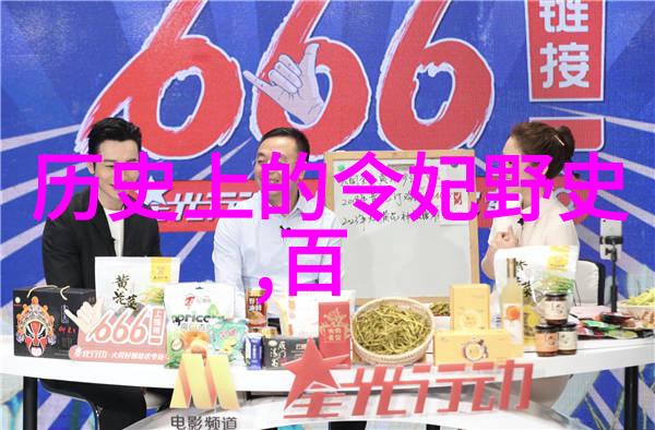 明朝的名人解缙字仲甫犹如璀璨的星辰在历史长河中绽放着光芒