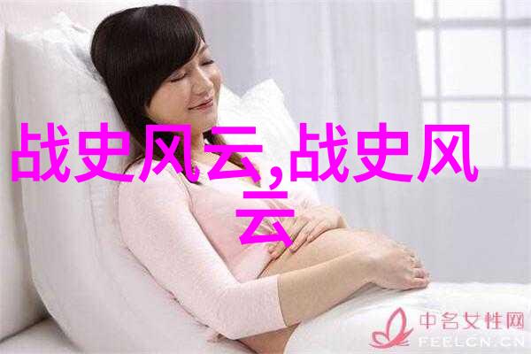 古代豪门如何以三人运动换取美艳丫鬟