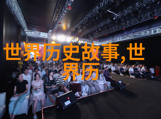 神话大挑战四年级小英雄的奇幻冒险