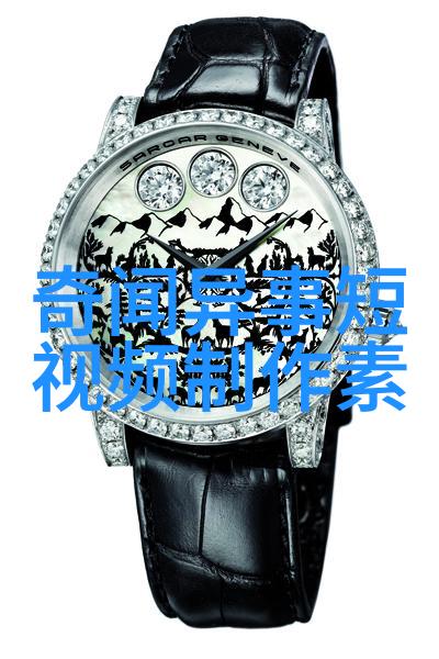 世界未解之谜视频素材-揭秘地球最深不可测的奥秘探索那些令人困惑的自然现象