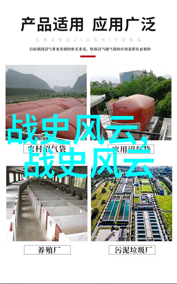 朝阳沟下山的净行王子王清海的豫剧传奇