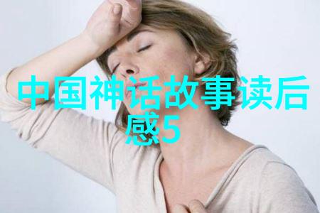 樊粹庭豫剧全集免费观看自然之美与艺术的交响作者导演樊粹庭免费豫剧全场戏丰富您的文化生活在大自然的怀抱