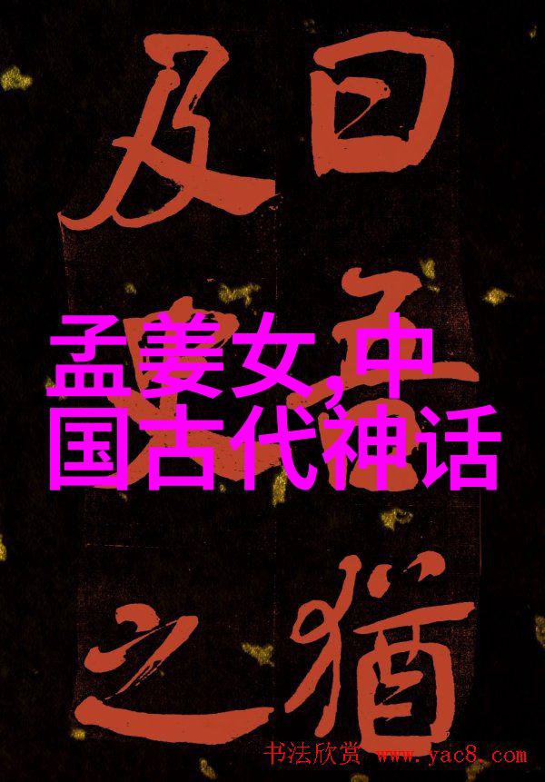 跨越千年感受中华民族精神之根深蒂固一部部引人入胜的小说篇章