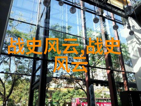 古代文明中最伟大的君主又是谁