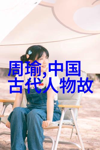三件趣闻轶事中的奇迹从古老的秘密社会到现代科技的突破