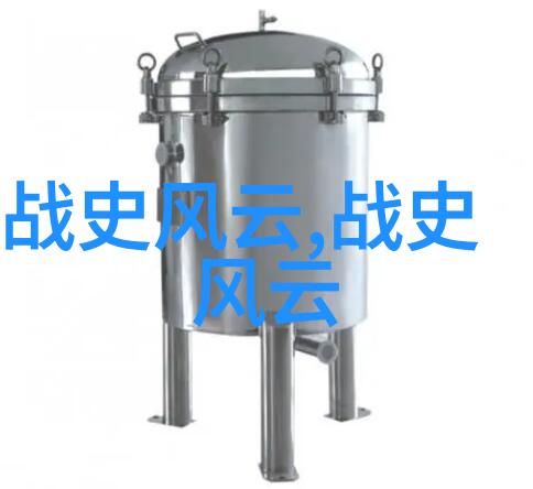 神话启示四年级探秘中国古老传说