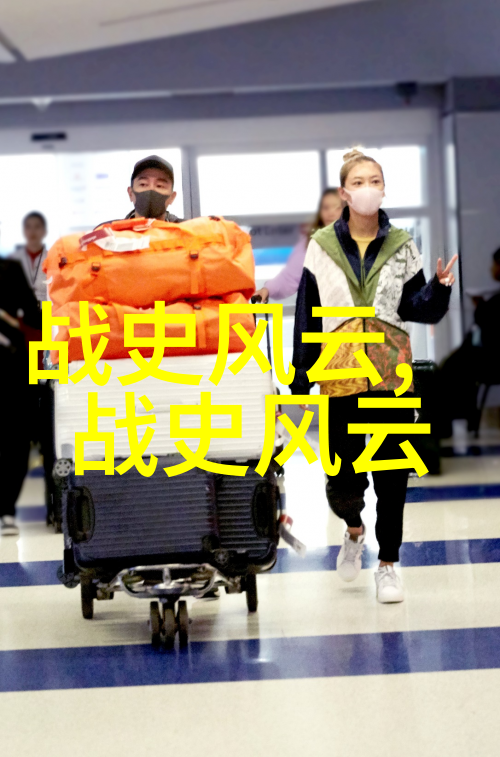 神话故事大全50字以下 - 奇幻传说精选五十则神秘篇章